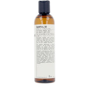 LE LABO SANTAL 33 shower gel 237 ml