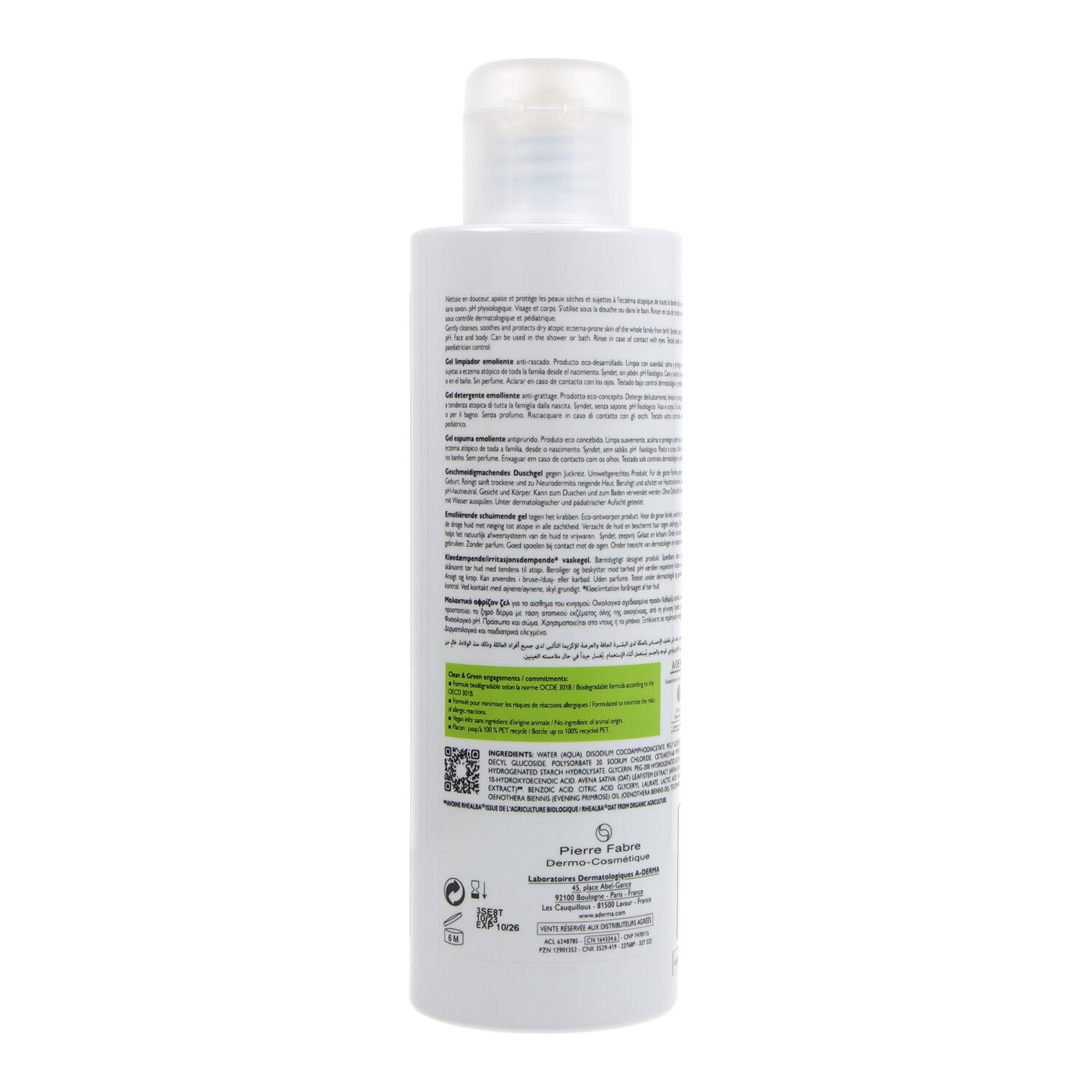 A-DERMA EXOMEGA CONTROL emollient foaming gel 500 ml