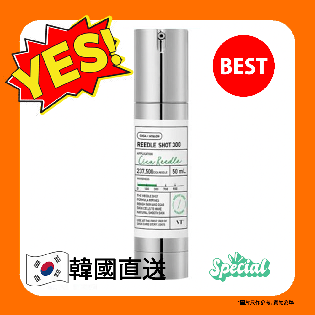 VT COSMETICS VT REEDLE SHOT 300 siero viso microneedling 30 ml