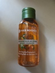 THE BODY SHOP SATSUMA gel doccia 60 ml