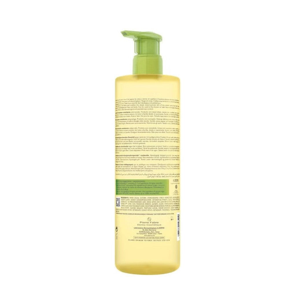 A-DERMA EXOMEGA CONTROL emollient shower oil 750 ml