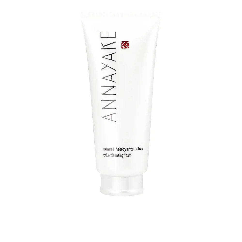 ANNAYAKE ULTRATIME night balm-mask 50 ml