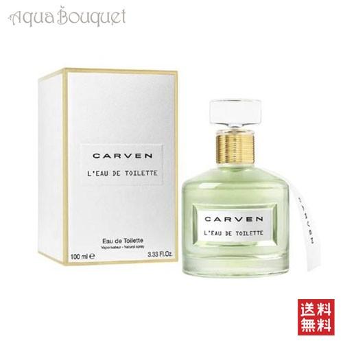 CARVEN L'EAU DE TOILETTE eau de toilette vaporisateur 100 ml