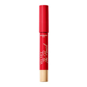 BOURJOIS VELVET THE PENCIL #07-rouge is carmine 1.8 gr