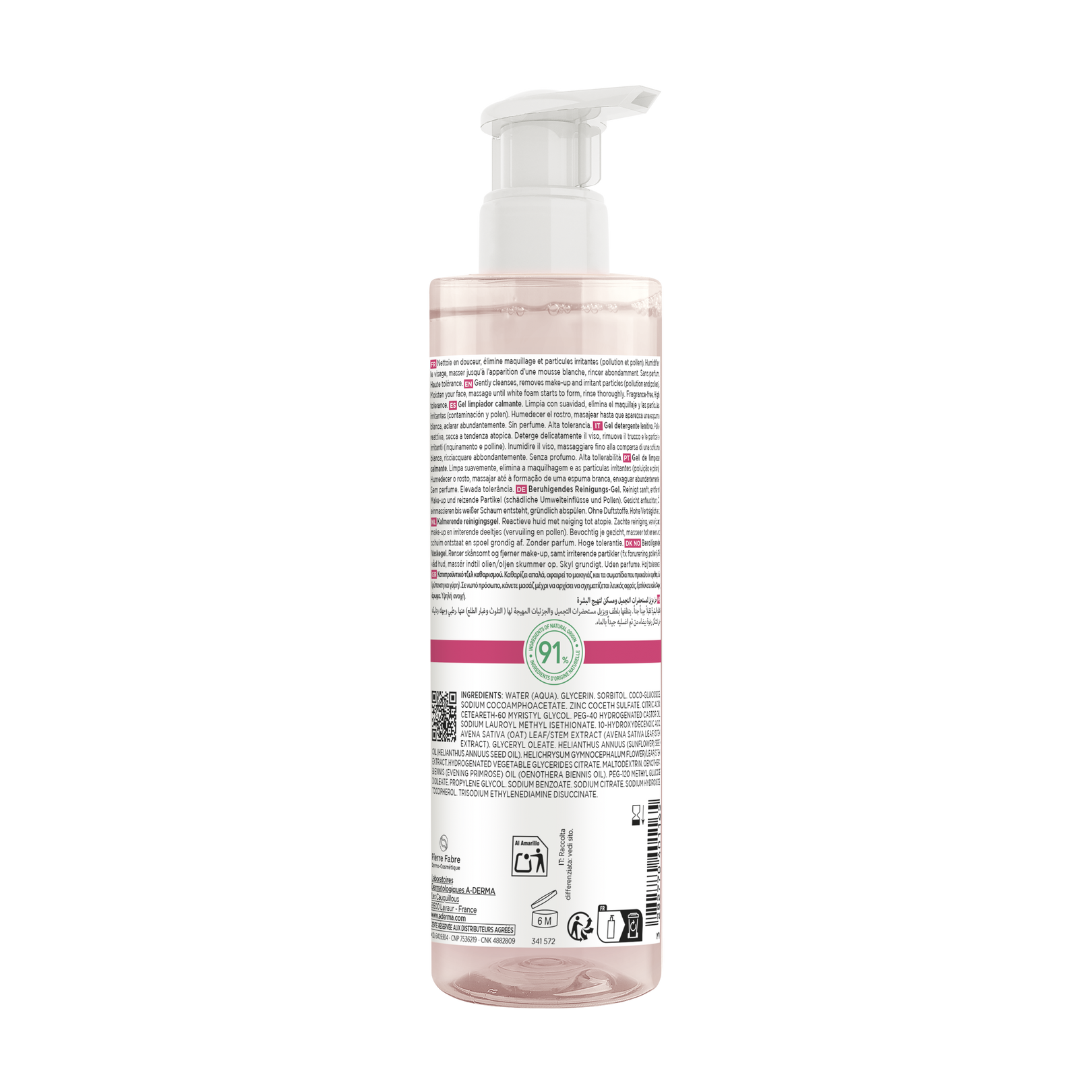 A-DERMA EXOMEGA Soothing Facial Cleansing Gel 200ml