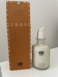 Lait corporel VICTORIA'S SECRET AQUA KISS 236 ml