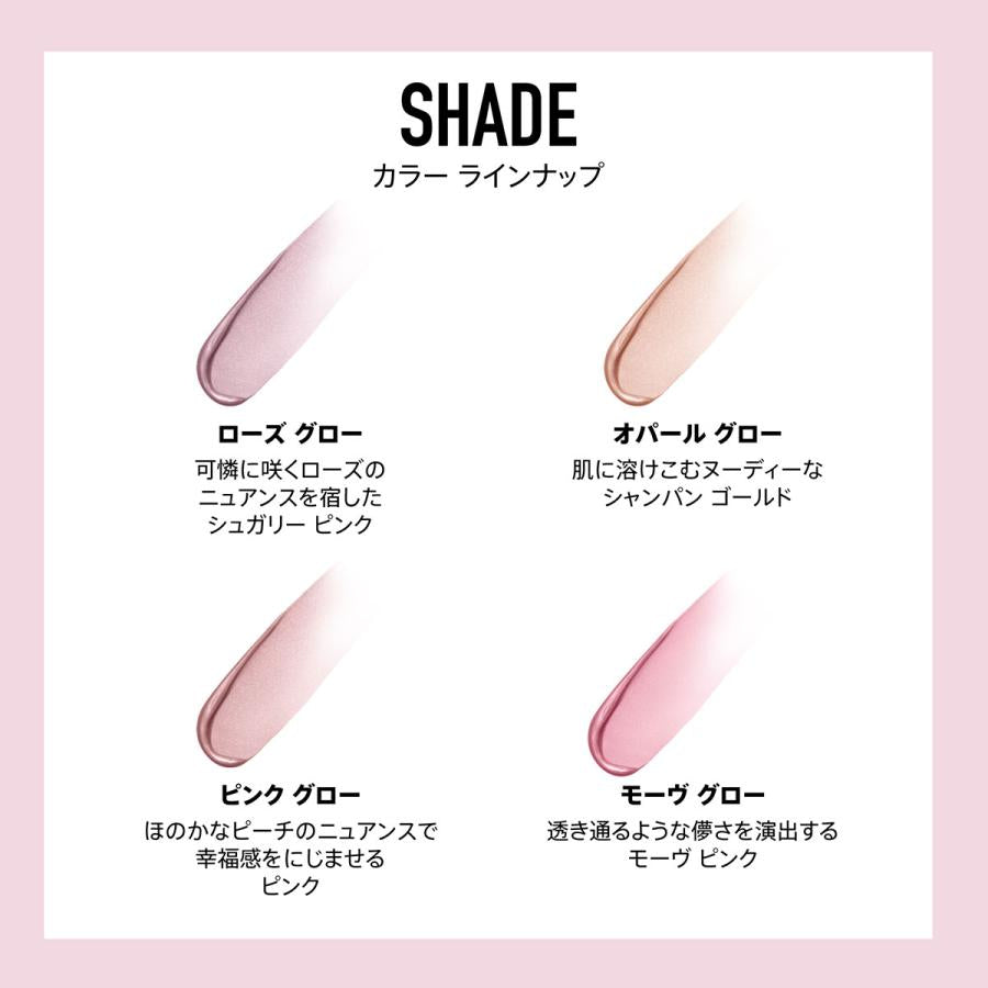 BARE MINERALS COMPLEXION RESCUE HIGHLIGHTING BLUSH #Mauve Glow 15 ml