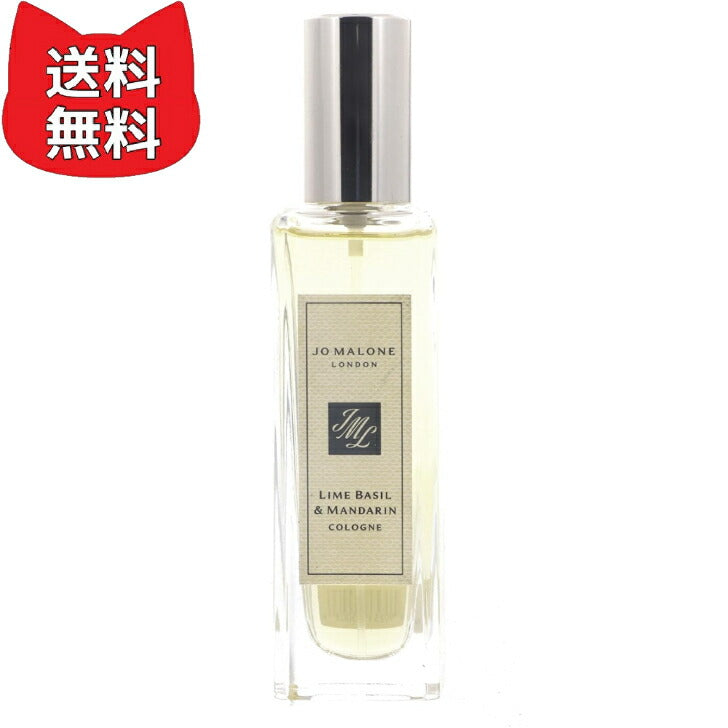 JO MALONE LIME BASIL & MANDARIN edc vapo 30 ml