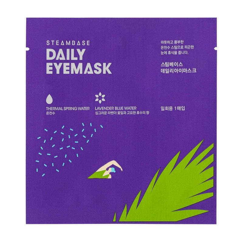 STEAMBASE MASQUE YEUX QUOTIDIEN lavande bleu eau 1 u