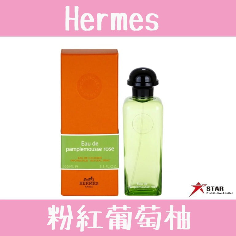 HERMÈS EAU DE PAMPLEMOUSSE ROSE eau de cologne spray 100 ml