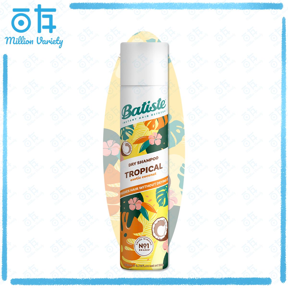 BATISTE COCCO TROPICALE & ESOTICO shampoo secco 200 ml