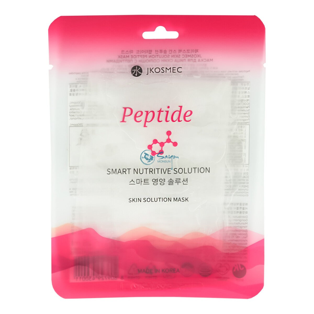 JKOSMEC SKIN SOLUTION peptide mask 25 ml