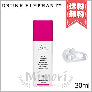 DRUNK ELEPHANT TLC FRAMBOOS SÉRUM DE NUIT GLYCOLIQUE 30 ml