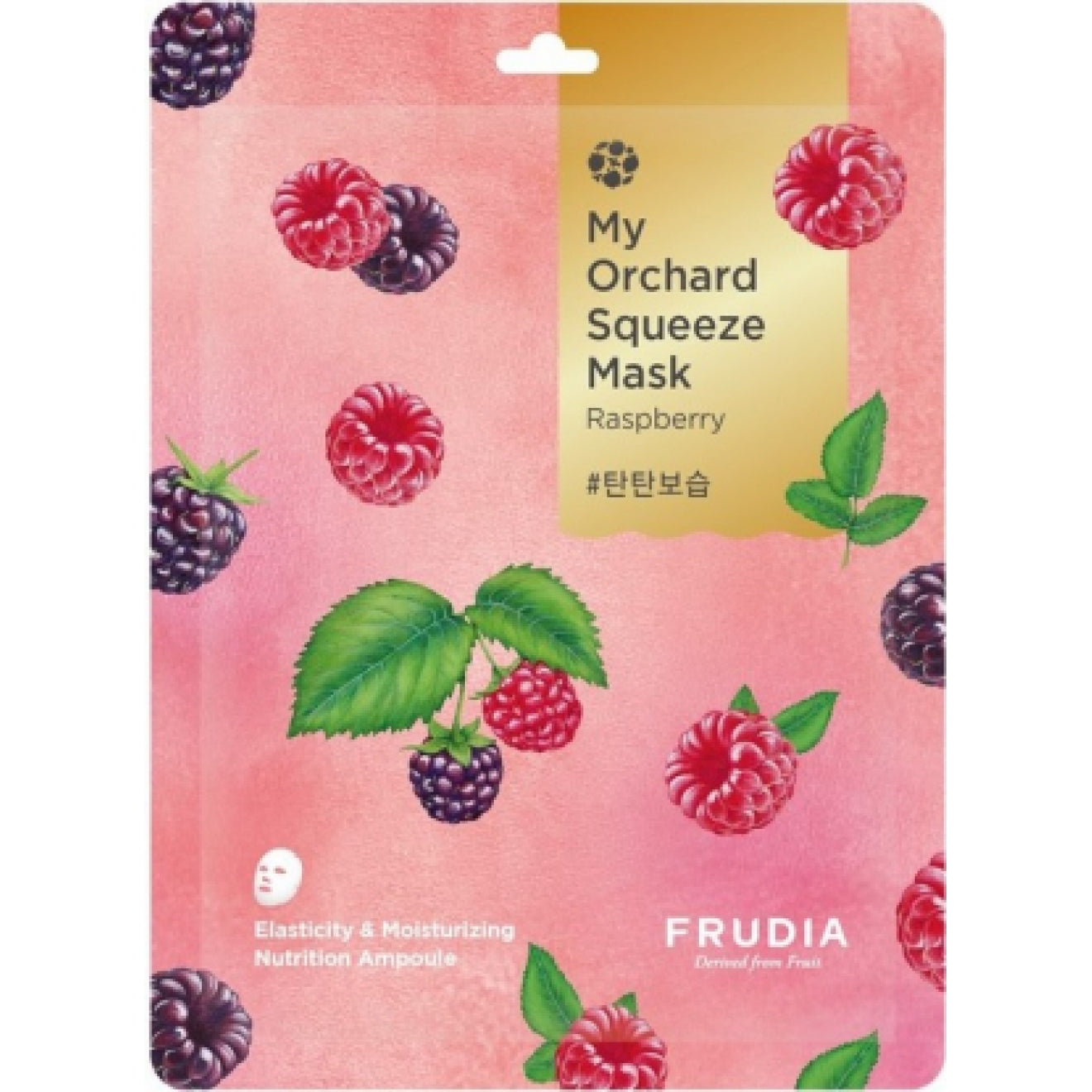 FRUDIA MY ORCHARD maschera squeeze #lampone 20 ml