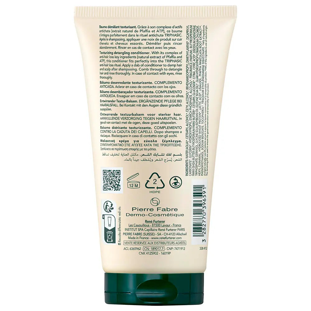 RENE FURTERER TRIPHASIC texturizing detangling conditioner 150 ml