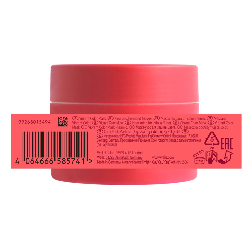 WELLA PROFESSIONALS INVIGO COLOR BRILLIANCE Invigo Color Protective Mask Fine or normal hair 150 ml