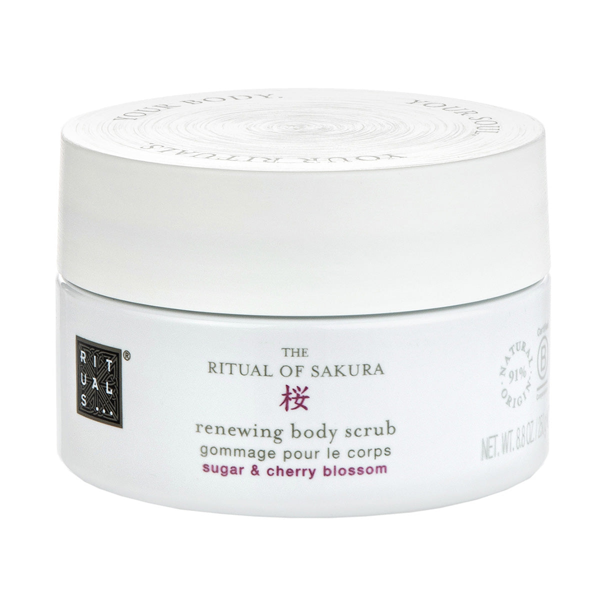 RITUALS THE RITUAL OF SAKURA Gommage corps 250 gr