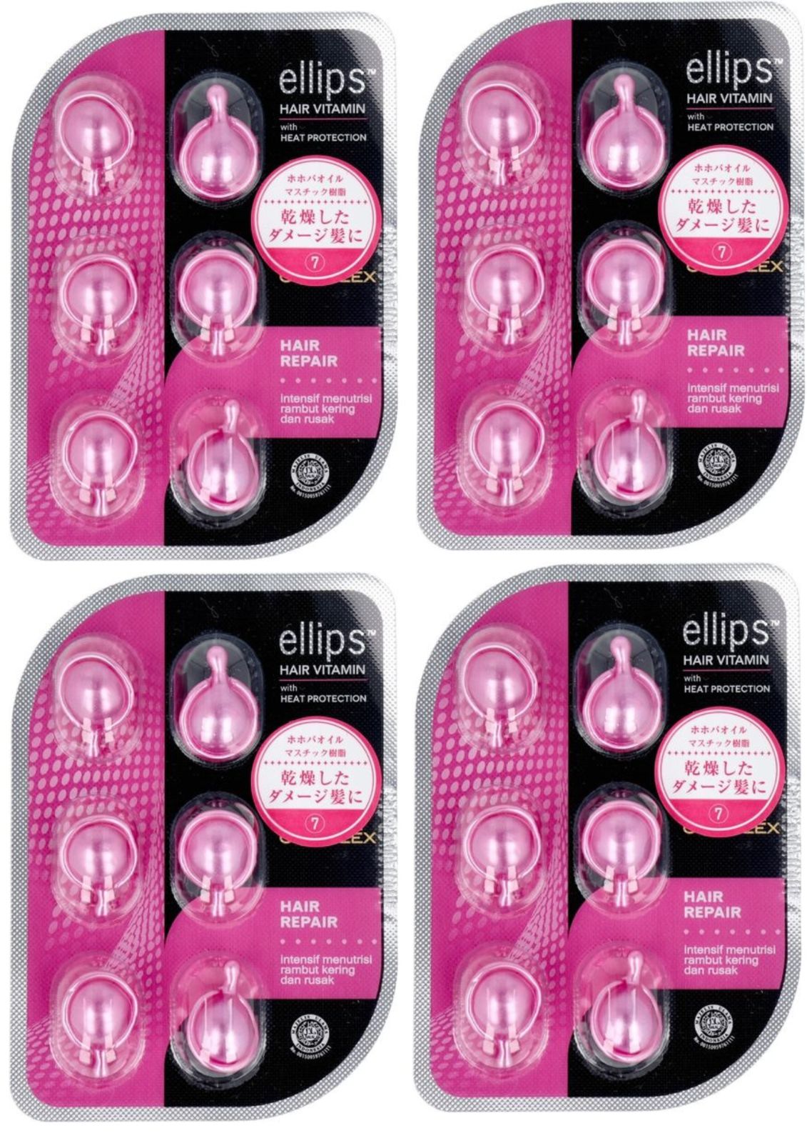 ELLIPS HAIR VITAMIN trattamento alla pro-cheratina 6 unità