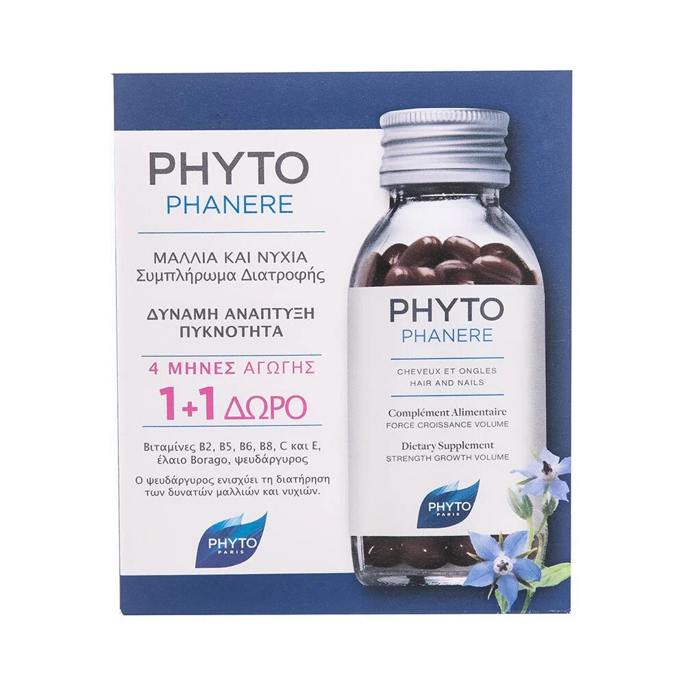PHYTOPHANERE integratore alimentare capsule 2 x 120 u
